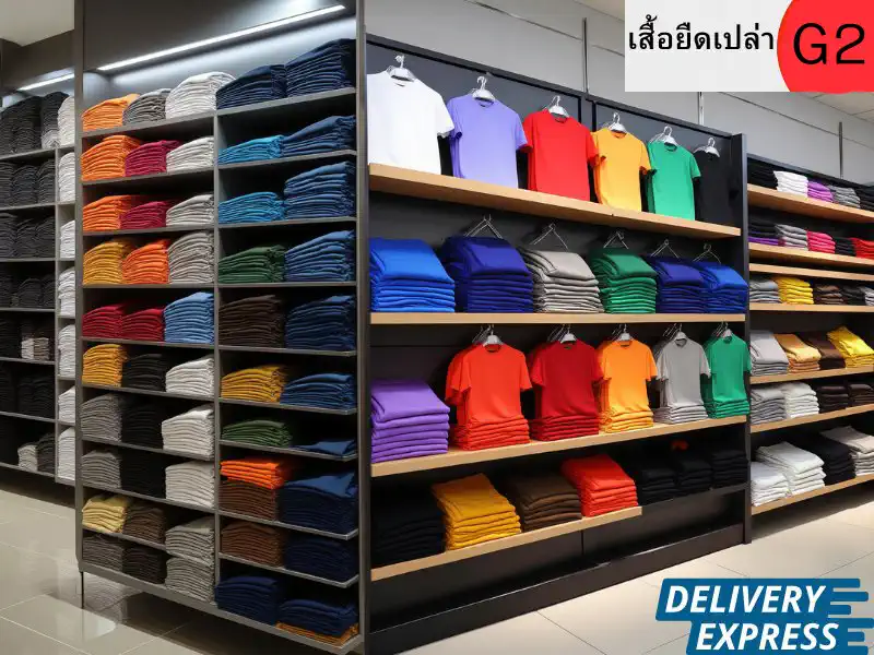 เสื้อยืด-G2