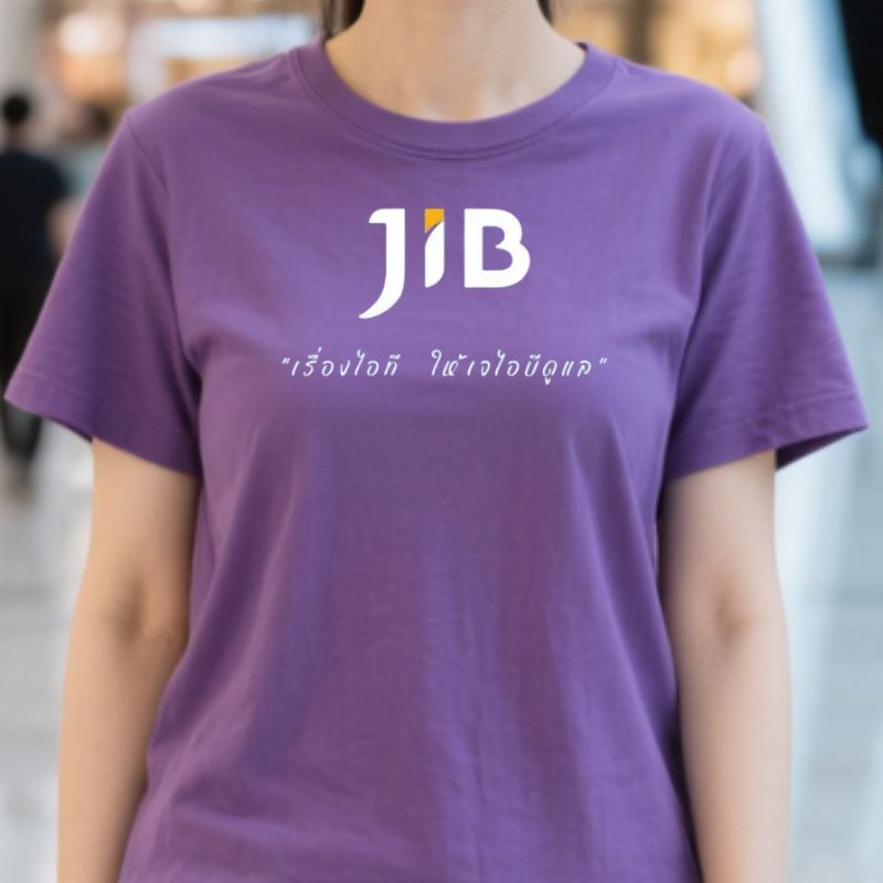 ขายส่งเสื้อยืดสกรีนลายราคาส่ง แบบที่10