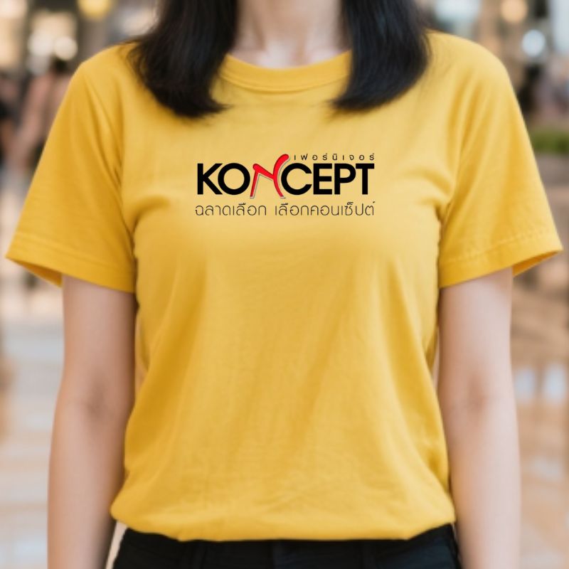 ขายส่งเสื้อยืดสกรีนลายราคาส่ง แบบที่11