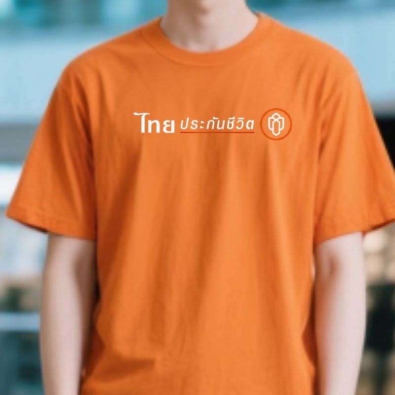 ขายส่งเสื้อยืดสกรีนลายราคาส่ง แบบที่16