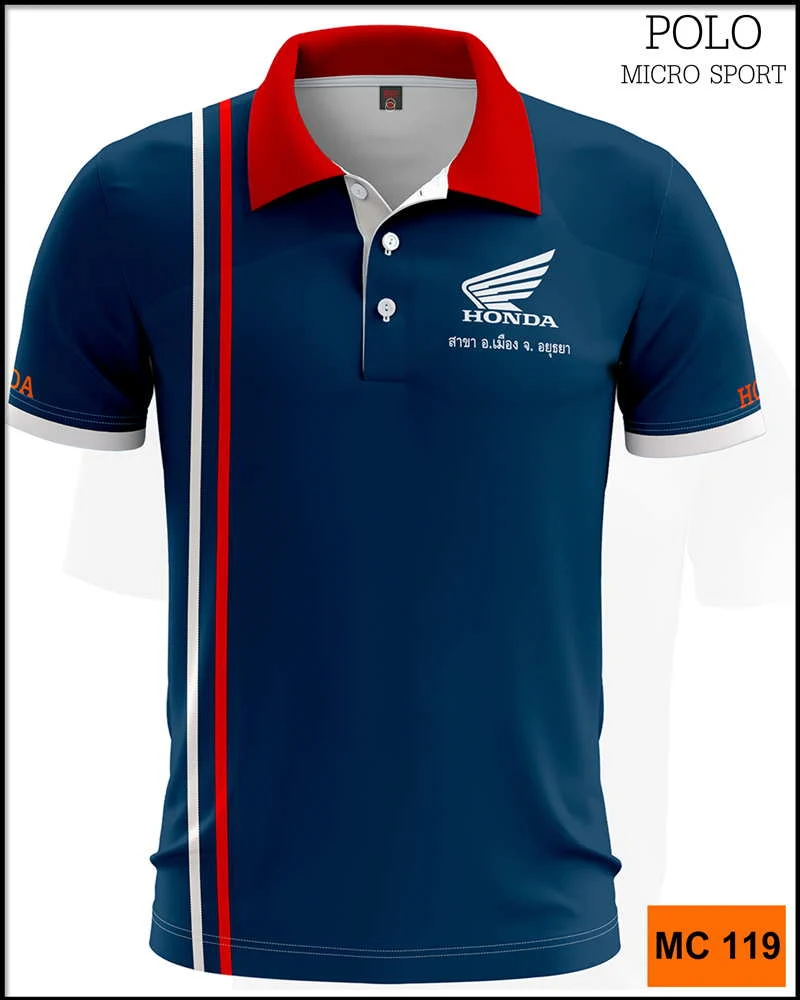 เสื้อพิมพ์ลายคอปก แบบที 1