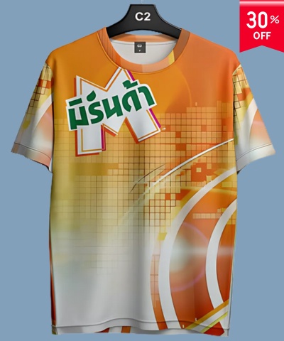 เสื้อพิมพ์ลายเต็มต้ว ด้านหน้า และด้านหลัง แบบที่11