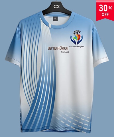 เสื้อพิมพ์ลายเต็มต้ว ด้านหน้า และด้านหลัง แบบที่14